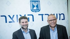 ארנון בר דוד בצלאל סמוטריץ